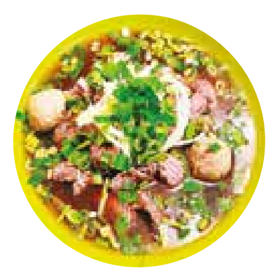 Phô